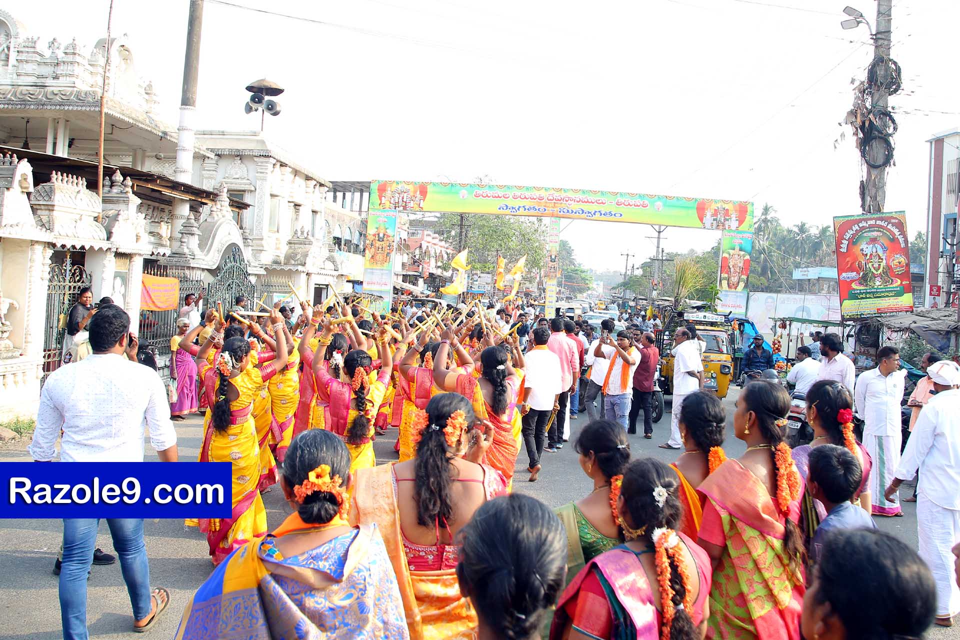 Srinivasa Kalyanam - vegivaaripalem - 2026